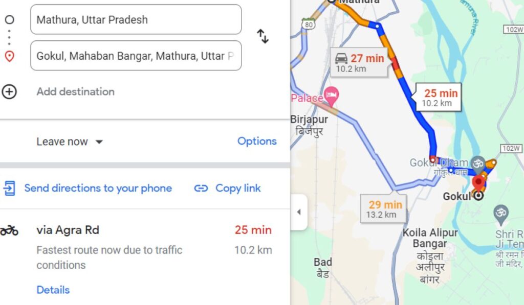 Gokul to Mathura Distance