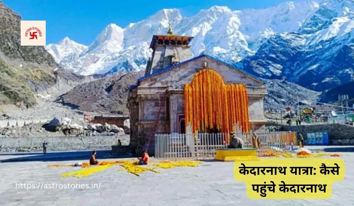 Kedarnath Yatra