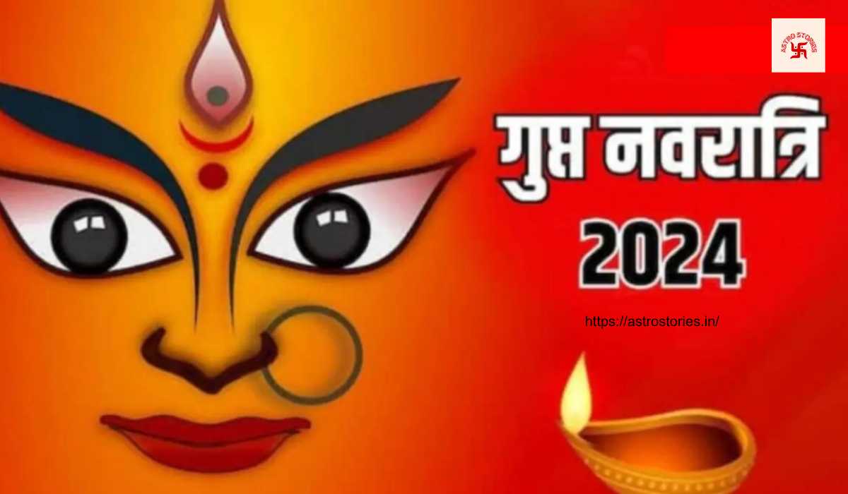 Gupt Navratri 2024