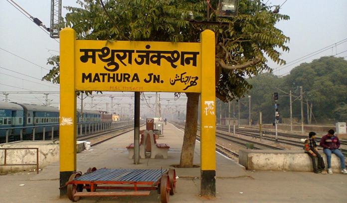 Radha Vallabh mandir by train