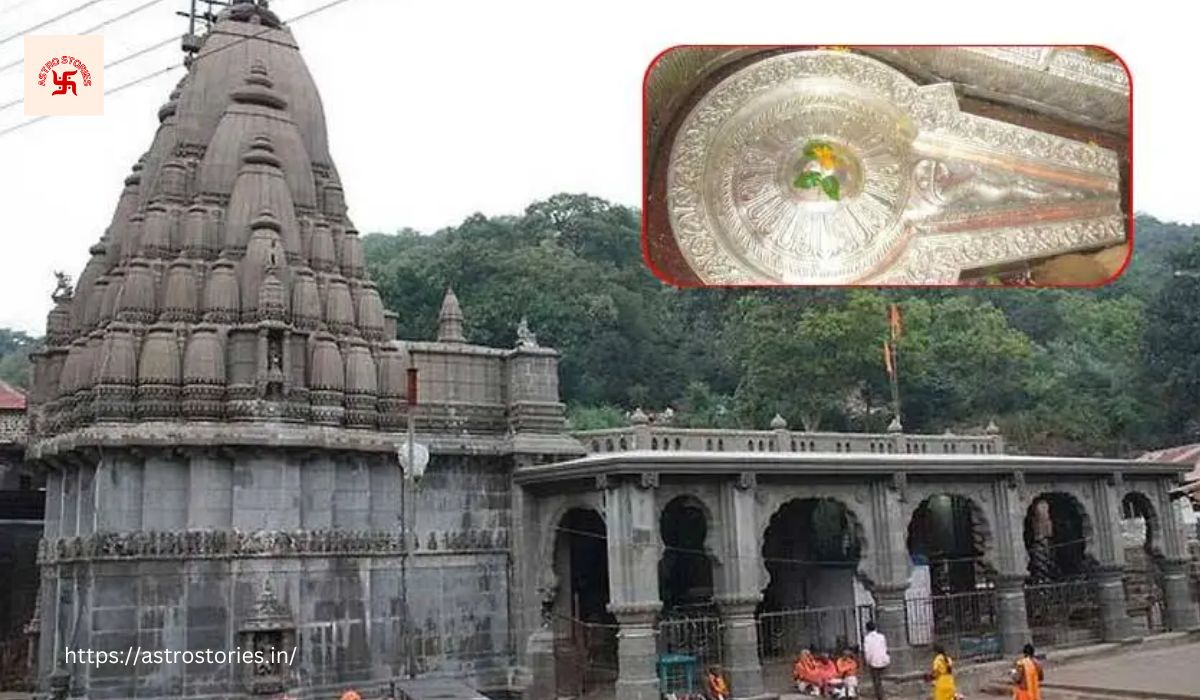 Bhimashankar Jyotirlinga